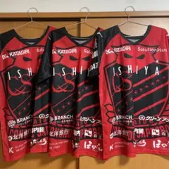 コンサドーレ札幌 来場記念 ユニフォーム Tシャツ 3枚セット