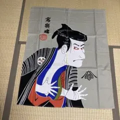 歌舞伎風のれん
