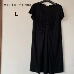 mille ferme 授乳服 ブラック