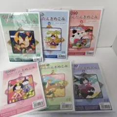 季節めぐる かんたんきめこみ ハンドメイドキット 6セット　匿名配送