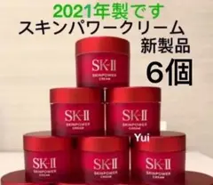 SK-II sk2エスケーツー スキンパワークリーム(美容クリーム)15gx6個