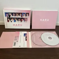 『SEVENTEEN 2019 JAPAN TOUR 'HARU'』