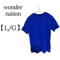 美品✨wonder nation 【 L/G 】半袖Tシャツ青 シンプル 鮮やか