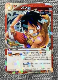 ワンピースカードまとめ売り❶から❸3枚
