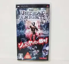 PSP　アンデットナイツ