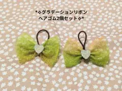 Item thumbnail for item c09efe78-778d-4507-9591-34b7841202ca