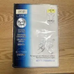 半袖U首シャツ　L 1枚入り