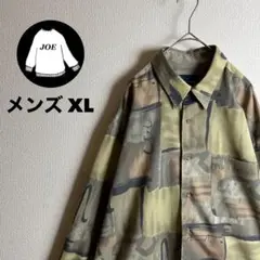 総柄シャツ長袖　幾何学模様　アート　くすみ色　オーバーサイズ　ヴィンテージ　古着