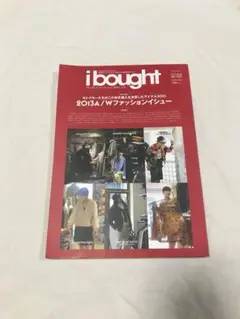 i bought vol.03