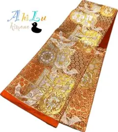 Item thumbnail for item 6171387e-48ae-40dc-9b77-d3ab3ca5b541