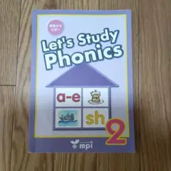 Let's Study Phonics 2