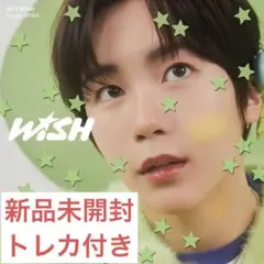 新品未開封 トレカ付き NCT WISH シングル RYO リョウ