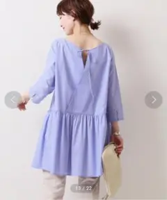 Item thumbnail for item 27d0ed7f-2377-4746-8fa2-f15c4b8b3ef2
