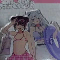 Rikotan アクリルスタンド アクリルキースタンド