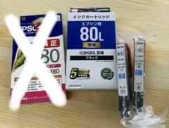 Item thumbnail for item 5dda87a8-d1e1-4916-97d0-e30f69e8fc05