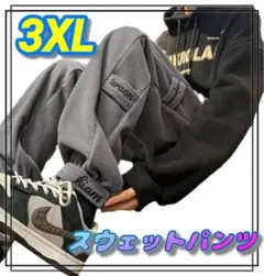 Item thumbnail for item 59170805-ce8a-4219-b0ac-4f1e7efca333