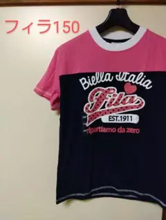 Item thumbnail for item 9859b168-5138-4f27-a021-d6f2b215437d