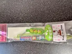 Item thumbnail for item abe596b9-33d7-4345-a8a7-d2998c3e3f4b