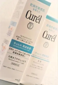 Item thumbnail for item 8e92e884-5452-4d44-9bb3-b4cfd68a5139