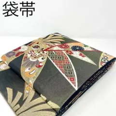 Item thumbnail for item e0814eed-1e00-483e-9948-d8442c5237c0