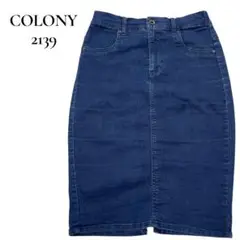 美品COLONY 2139 ☆デニム膝丈タイトスカート　伸縮性有　バックスリット