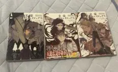 文豪ストレイドッグス　19巻　20巻　21巻