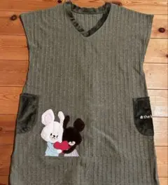 Item thumbnail for item 52910762-7c39-4596-b0b5-2091a64ca090