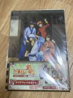 銀魂　一番くじ～ありがとうアニメ銀魂～ I賞クリアファイルセット　シール付