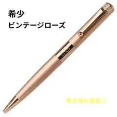 Item thumbnail for item 6e77132a-d10b-47c6-a9c4-4a6d8ddacc2c