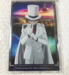 名探偵コナン 100万ドルの五稜星 クリルアートスタンド 怪盗キッド