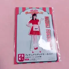 モーニング娘。　譜久村聖　メイド　ダイナー　ウエイトレス　FSK