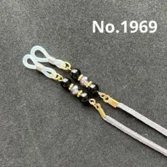 Item thumbnail for item 2e0c1b6e-76ac-4666-ada9-4fb4c4ca61f8