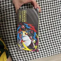 ポケモンカードゲームMEGA プレミアムトレーナーボックス