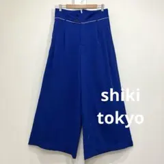 Item thumbnail for item b2a4a2b0-99ec-475f-81fe-31dbaff1e965