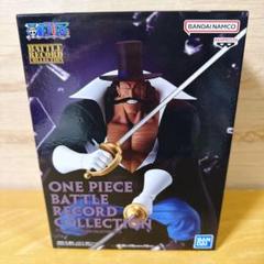 2025年最新】ワンピース BATTLE RECORD COLLECTION VISTAの人気