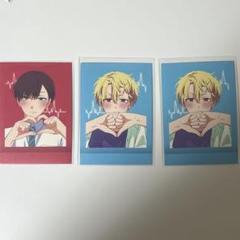 誰か夢だと言ってくれ　誰夢 ぱしゃこれ 夢路 現寿 ありゆめ