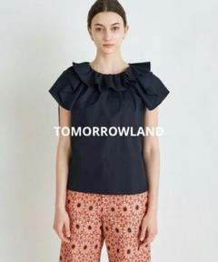 美品✨トゥモローランドコレクション　フリルカラーブラウス　23ss 紺　洗える