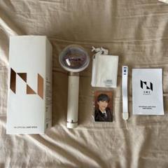 INI OFFICIAL LIGHT STICK Ver.2 – LAPONE STORE