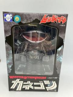 2025年最新】MAF(モンスターアクションフィギュア) レッドマン