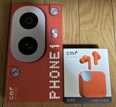 2025年最新】cmf phone1の人気アイテム - メルカリ