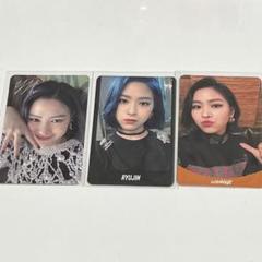 Itzy Ryujin MAYBELLINE 限定 トレカ リュジン ITZY - itzy トレカ メイベリン MAYBELLINE 20枚セットの通販 by