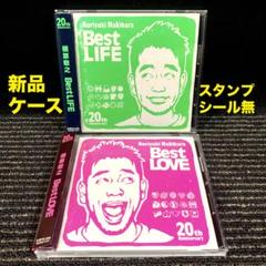 Amazon.co.jp: 【特別限定盤】Noriyuki Makihara 20th