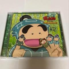 忍たま乱太郎 ドラマCD 委員会4点セット 初回限定特典付き Amazon.co.jp: 忍たま乱太郎 ドラマCD 作法委員会の段: ミュージック
