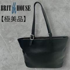 【絶品】 2025年最新】BRITHOUSEの人気アイテム メルカリ - バッグ