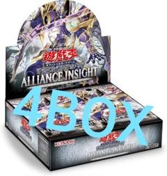 激安の 贅沢 INSIGHT(アライアンス・インサイト)BOX アジア版
