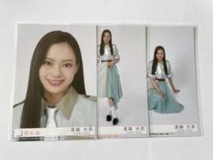 遠藤光莉(櫻坂46) BUBKA 直筆サイン入りチェキ 櫻坂46】Make or Break 封入生写真 遠藤光莉 - メルカリ