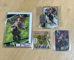 ガチアクタ くじメイト B賞 C賞 D賞 E賞 リヨウ 4種セット 未開封