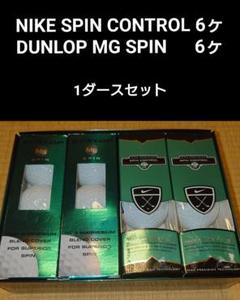 Nike GOLF パスケース & キーチェーン セット 00s Amazon | NIKEGOLF(ナイキゴルフ) ウィメンズ プレミアム ボール