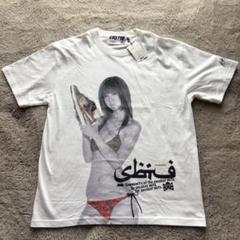 ほしのあき自筆サインTシャツ 2025年最新】ほしのあき tシャツの人気アイテム - メルカリ