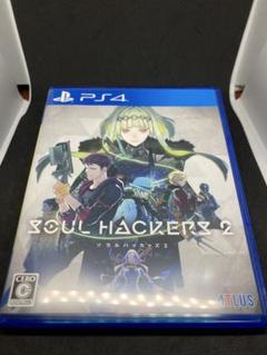 PS4 ソウルハッカーズ2